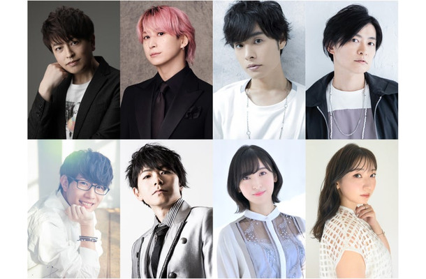 （左から時計回りに）緑川光、佐久間大介、岡本信彦、下野紘、井上麻里奈、佐倉綾音、岸尾だいすけ、豊永利行（提供写真）