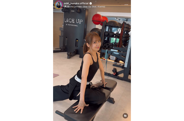 モー娘。野中美希、美スタイル際立つスポーツウェア姿の筋トレSHOTに「凄い」「かっこいいです」の声