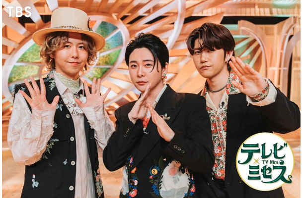 Mrs. GREEN APPLE（C）TBS／撮影：もろんのん