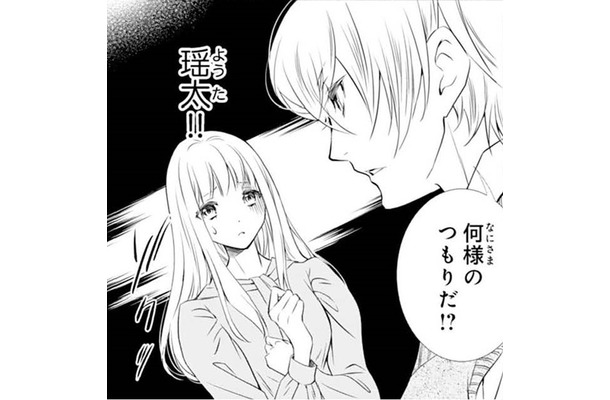 「何様のつもりだ!?」私の腕を焼いた、因縁の妹の彼氏が発した言葉に彼は？【鬼の花嫁＃27】