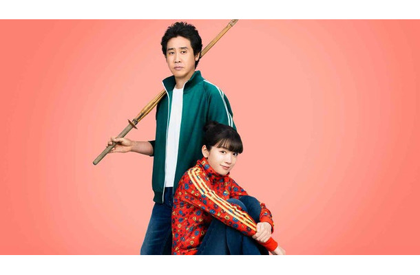 大泉洋、永野芽郁（C）東村アキコ／集英社（C）2025 映画「かくかくしかじか」製作委員会