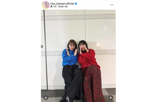 川栄李奈、富田望生とパシャリ！“お笑いコンビ”風SHOTに「かわいすぎる」「楽しそう」の声