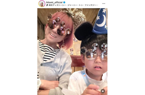 hitomi、子供たちとのディズニーSHOT！16歳長女の成長にしみじみ「たくましくなったよな～」