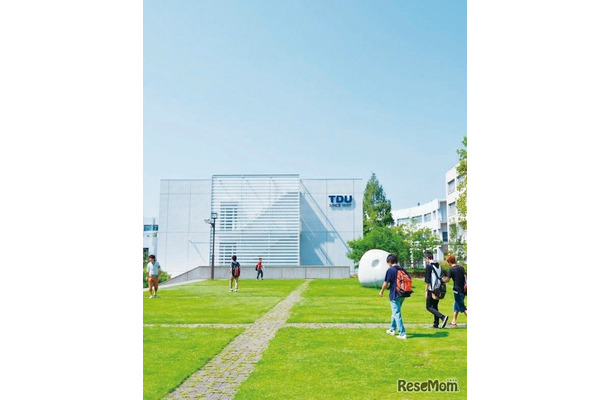 東京電機大学（TDU）