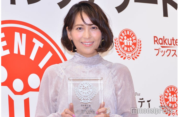 青木裕子 （C）モデルプレス