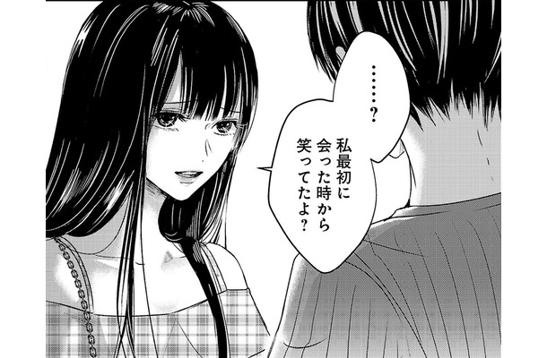 「マンボウの生態」を語るあなたは、きれいでかわいい。ふいに笑顔になっちゃうくらいに【明日、私は誰かのカノジョ＃18】
