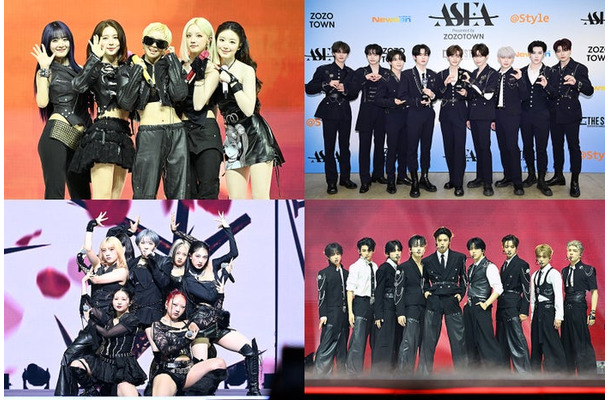 （上段）i-dle、ZEROBASEONE（下段）HANA、&TEAM（C）ASEA組織委員会