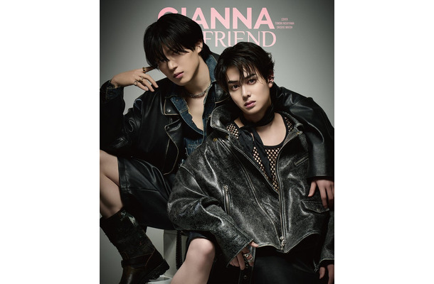 「GIANNA BOYFRIEND」（6月30日発売／予約受付中、ナンバーセブン）表紙：西山智樹、前田大輔（提供写真）