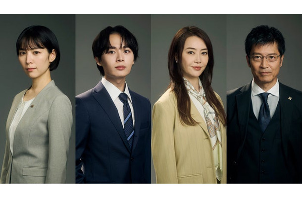 吉谷彩子、大西流星、観月ありさ、寺脇康文（C）「能面検事」製作委員会