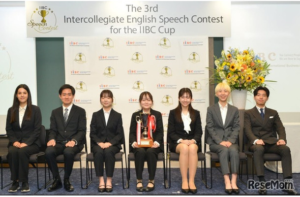 「第3回IIBC大学生英語スピーチコンテスト」本選出場者