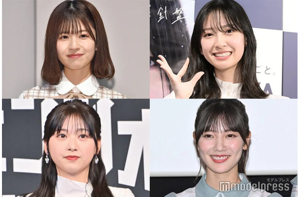 （左上から時計回りに）松田好花、金村美玖、河田陽菜、富田鈴花（C）モデルプレス