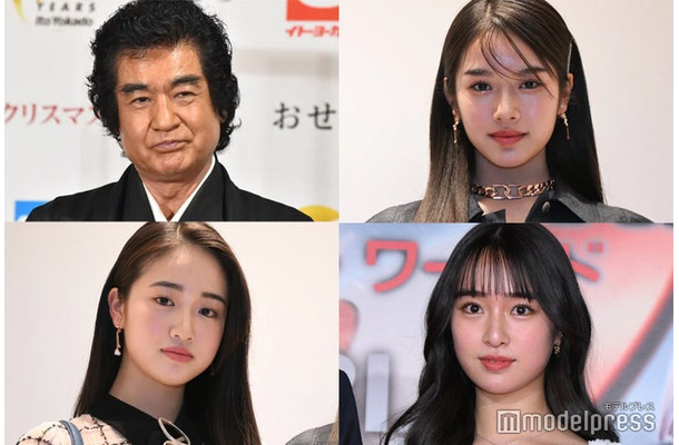 （左上から時計回りに）藤岡弘、、天翔天音、藤岡舞衣、天翔愛（C）モデルプレス