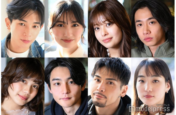 （左上から時計回りに）島村雄大、朝井瞳子、カナカ、木谷生、マホ、櫻田有、面高ケンスケ、朝日ななみ（C）モデルプレス