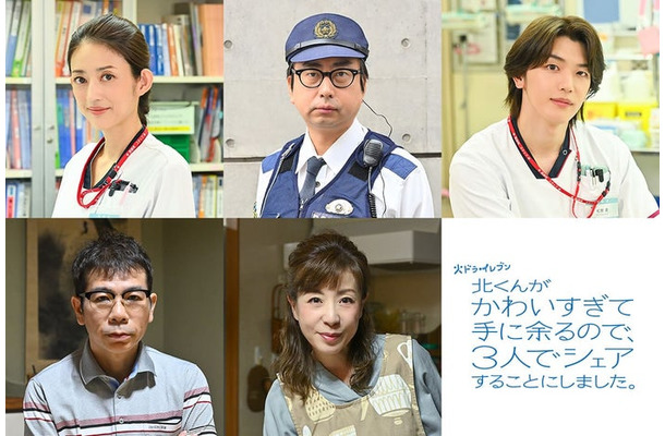 （上段左から）小沢真珠、おいでやす小田、高塚大夢（下段左から）マギー、羽野晶紀（C）カンテレ・フジテレビ