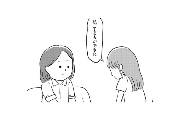 16歳の娘の予期せぬ妊娠娘。「母は強し」不安な娘を勇気づける母の言葉【娘を妊娠させたのは誰ですか？#６】