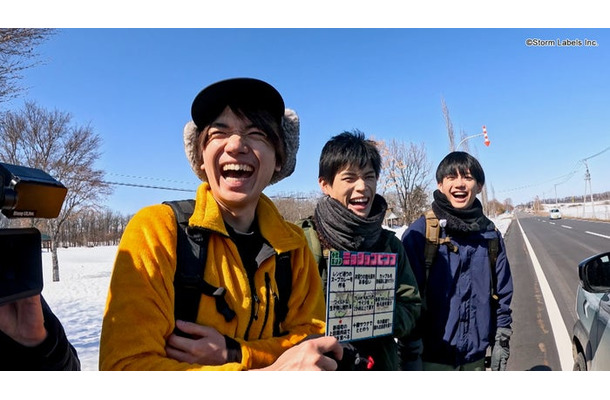 高地優吾、菅⽥琳寧、真⼸孟之「ワイルドトリッパー！！」第6話より（C）Storm Labels Inc.