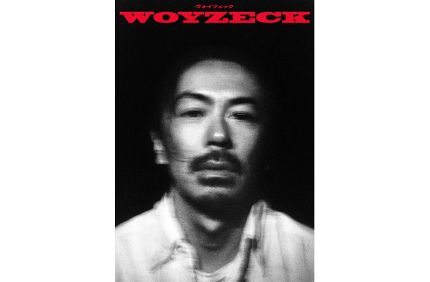 森田剛「ヴォイツェック」キービジュアル（提供写真）