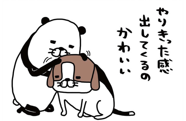 愛犬・梅吉14歳、オスのビーグル犬。トイレで「やりきった感」を出す？【パンダと犬 ＃１】