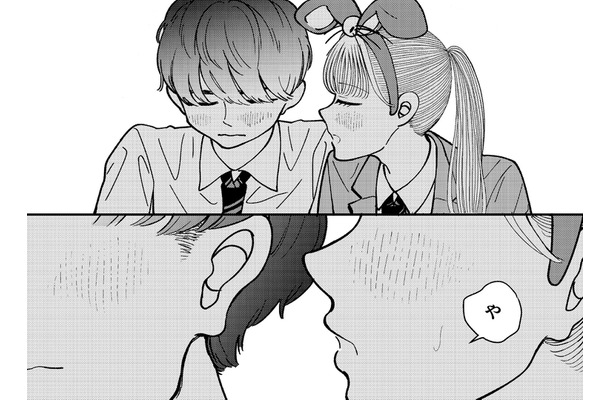 ママと歌っていた歌を、すきぴに歌ってと言われた【推せない彼女の探しもの＃２】