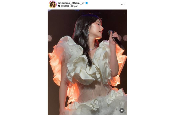 「神々しい」鈴木愛理、シースルー衣装を着こなすステージSHOTに絶賛の声「スタイル良すぎ」
