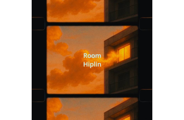 独占コメント到着！Hiplin、AXSデザイン CMタイアップソング「Room」6月15日にリリース