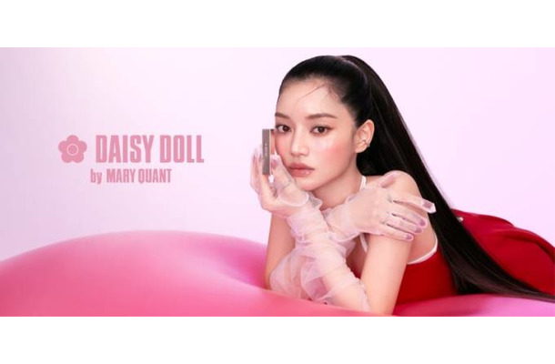 DAISY DOLL by MARY QUANT、SNSバズリップ「リップ スティーラー」から待望の新色が登場！