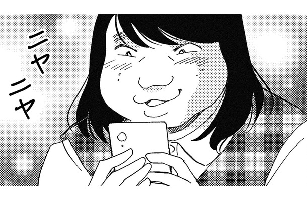 アンチが増えた…「どうせブスの嫉妬」【アラフォー婚活バカ女＃20】