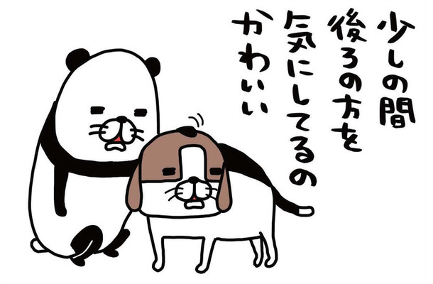 自分がした「おなら」の音にびっくり！愛犬・梅吉が少し後ろを確認してるのは、なぜ？【パンダと犬 ＃７】