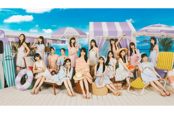 乃木坂46（提供写真）