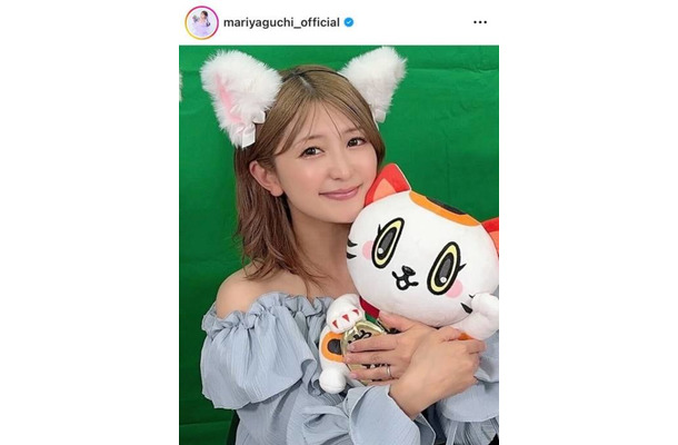 「可愛いお母さん」矢口真里、ネコミミSHOTに反響「全然変わらない可愛さ」