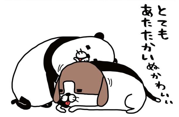 愛犬が足をペロペロ。私の手も混ぜると…一緒になめてくれる？【パンダと犬 ＃13】