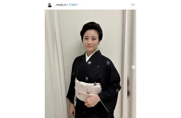 前田愛Instagramより