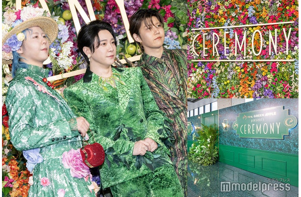「Mrs. GREEN APPLE presents 『CEREMONY』」グリーンカーペットの様子