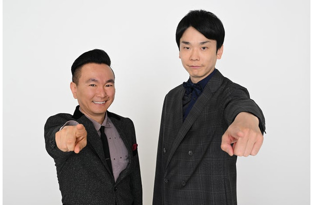 かまいたち（C）日本テレビ・読売テレビ