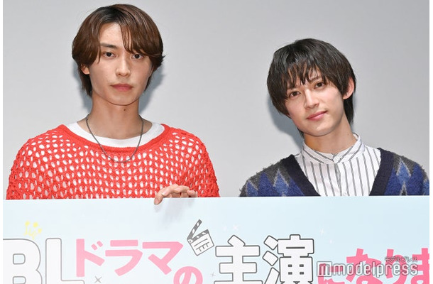 「続・BLドラマの主演になりました」スペシャルトークつきプレミア試写会に出席した阿部顕嵐、阿久津仁愛（C）モデルプレス