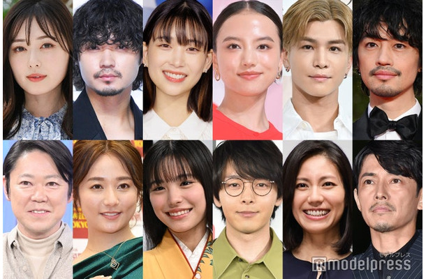 （上段左から）福原遥、磯村勇斗、森川葵、清原果耶、岩田剛典、斎藤工（下段左から）阿部サダヲ、木村文乃、當真あみ、中村倫也、松下奈緒、藤木直人（C）モデルプレス