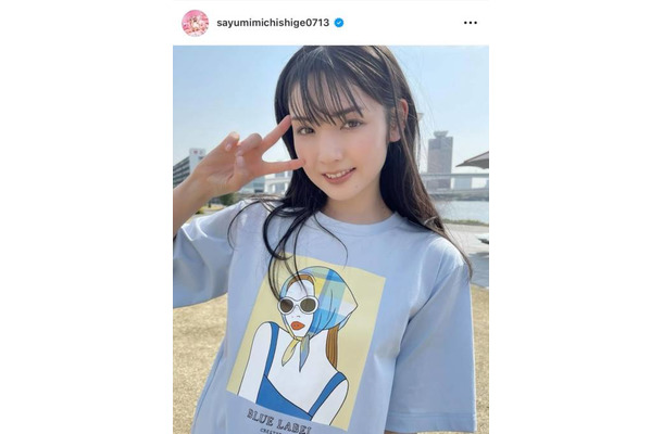道重さゆみ、夏らしさ全開！爽やかTシャツコーデに反響「美しい〜！」「可愛すぎる」