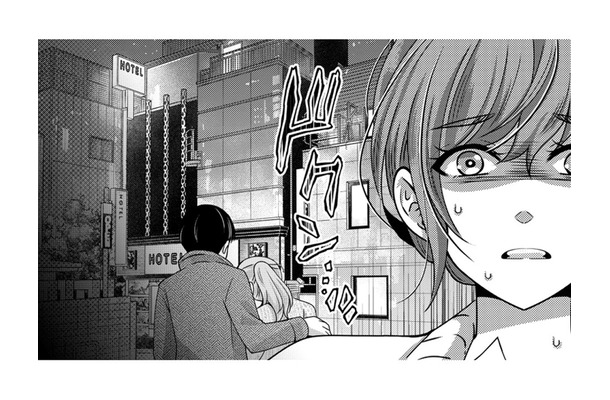 結婚式直前、彼は酔った女性の肩を抱いてホテル街へ⁉【嗤うサレ妻 #４】