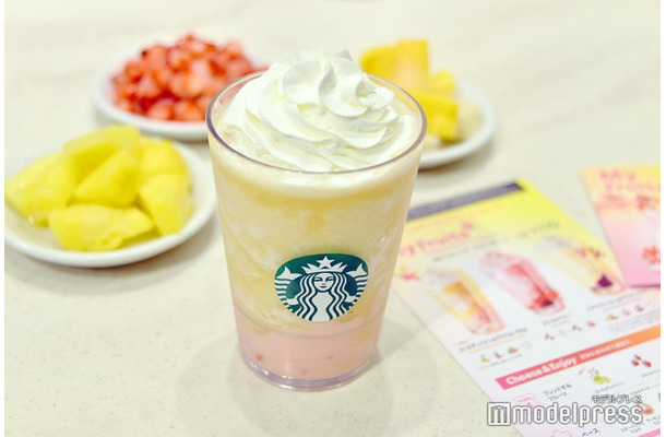 My フルーツ3 フラペチーノ ゴールデン パイン & グアバ ヨーグルト（C）モデルプレス