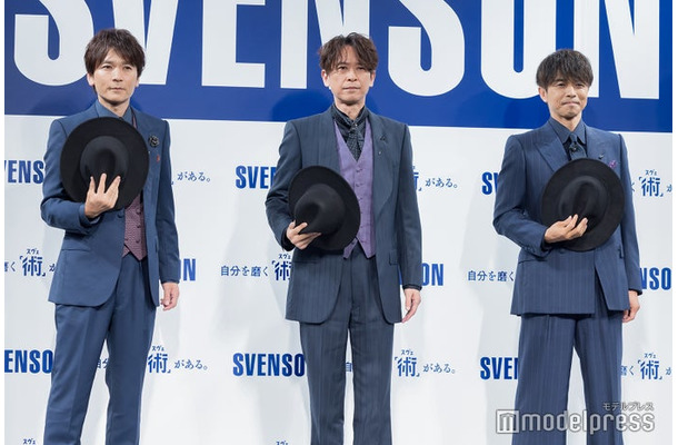 長野博、坂本昌行、井ノ原快彦（C）モデルプレス