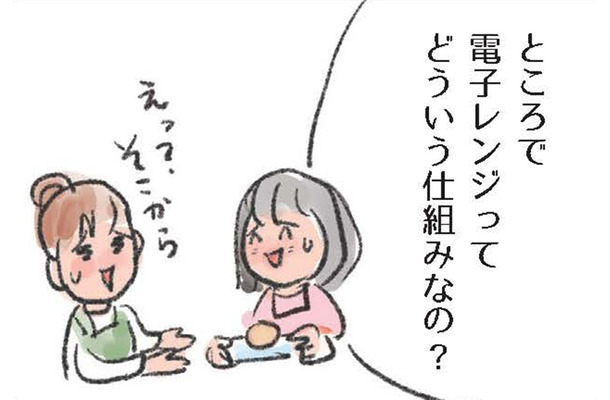 知らずにやりがち!? 電子レンジ、使い方を間違えると「危険」も…【激せまキッチンで楽ウマごはん #12】