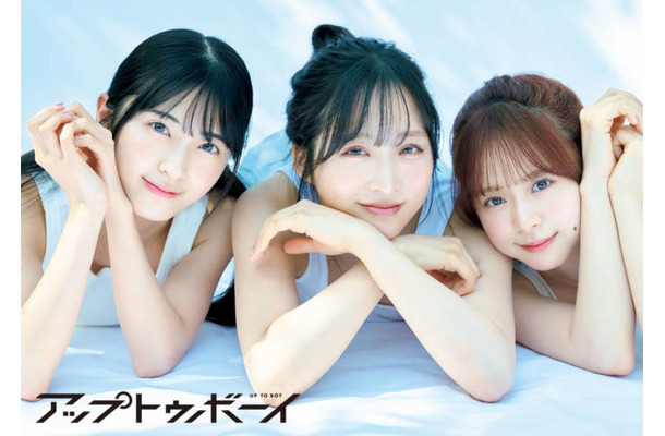今年で結成20周年！AKB48小栗有以＆倉野尾成美＆佐藤綺星、三者三様の輝きを放つ美麗グラビア披露