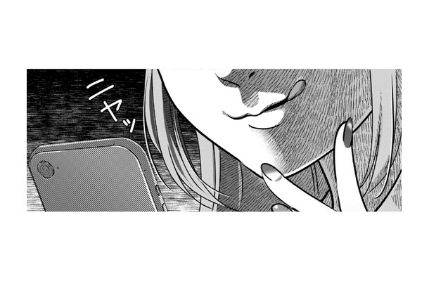 高収入男の「妻の座」いただいちゃいまーす【嗤うサレ妻 #14】