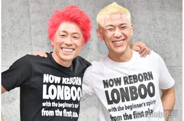 田村淳、田村亮（C）モデルプレス
