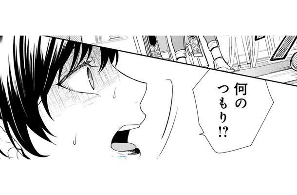 危険な存在だと、拘束された母。息子に課せられる恐ろしき「第一の試練」とは…？【勇者の母ですが、魔王軍の幹部になりました #７】