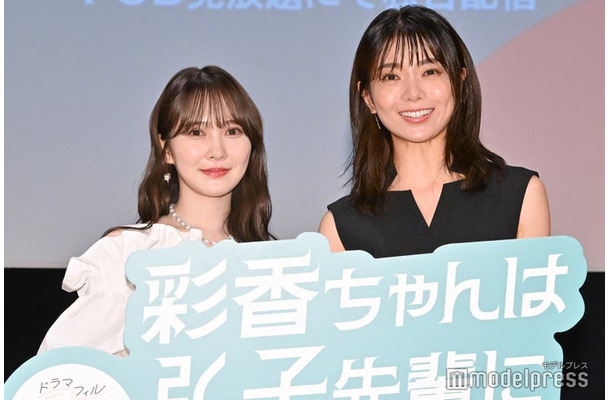 「彩香ちゃんは弘子先輩に恋してる2nd Stage」完成披露トークイベントに出席した加藤史帆、森カンナ（C）モデルプレス