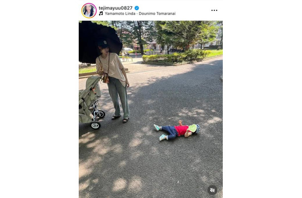 手島優、1歳息子の“イヤイヤ期”真っ只中SHOTに「成長の証ですね」「可愛いね」の声