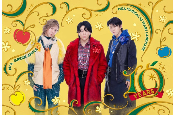 Mrs. GREEN APPLE（提供写真）