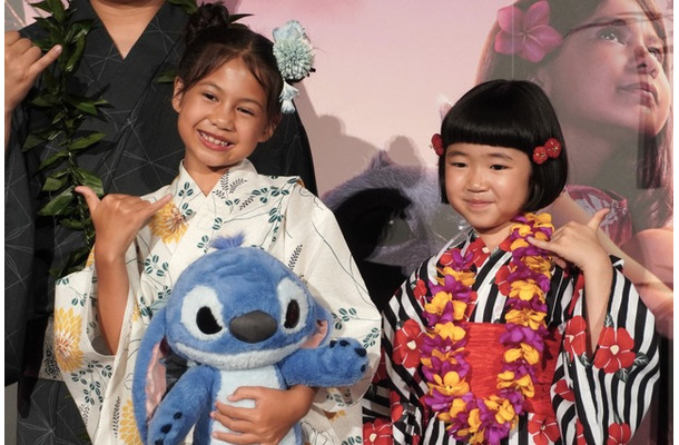 マイア・ケアロハ、永尾柚乃