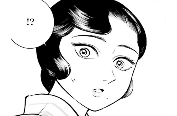 14歳の女中さんが急に土下座？一体どうしたっていうの？【うちのちいさな女中さん #７】